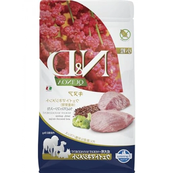 Tahılsız ve Dengeli Yetişkin Mini Kedi Maması