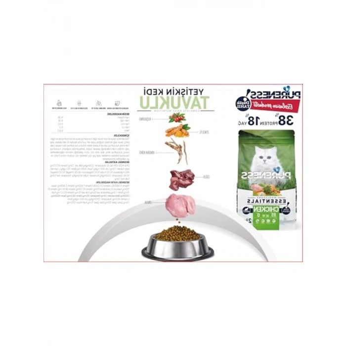 Tavuklu Kuru Kedi Maması, 2 kg, Az Tahıllı Formül