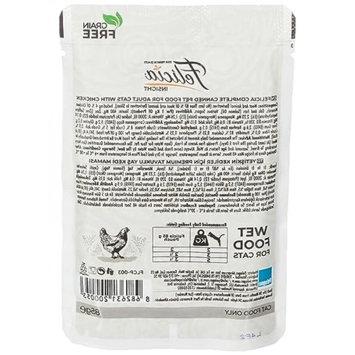 Tavuklu Tahılsız Kedi Maması, Yetişkin, 12 x 85 Gr
