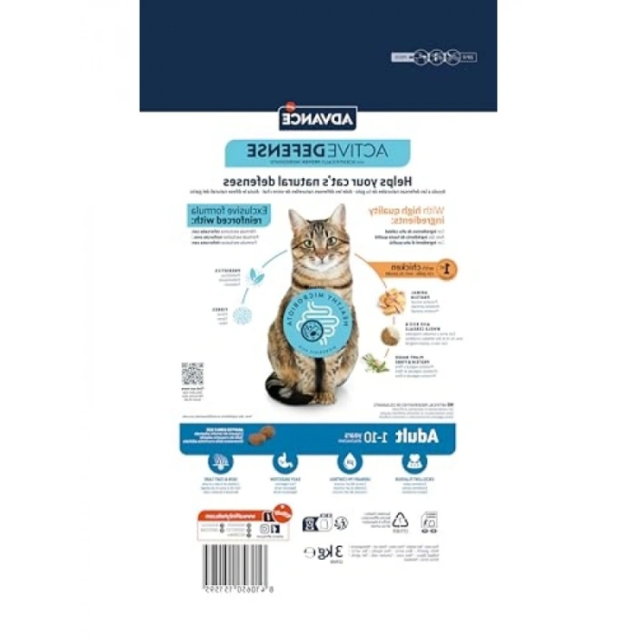 Tavuklu ve Pirinçli Yetişkin Kedi Maması - 3 KG