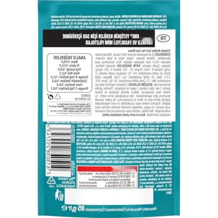 Tavuklu Yaş Kedi Maması 85 Gram - 26 Adet