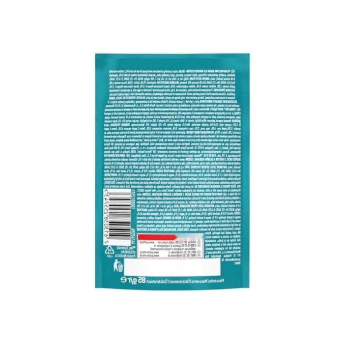 Tavuklu Yaş Kedi Maması 85 Gram (3 Paket)