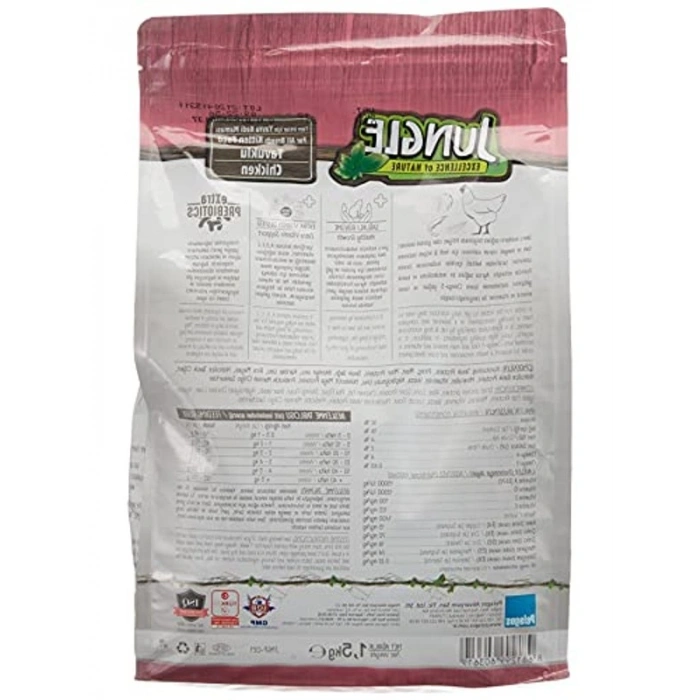 Tavuklu Yavru Kedi Maması, 1.5 kg Paket