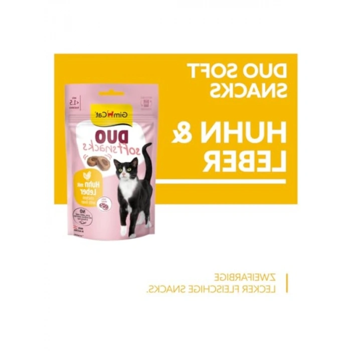 Tavuklu Yumuşak Kedi Ödülü, 50 Gr
