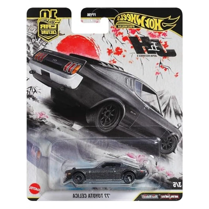 Tekli Arabalar Seti – 1:64 Ölçekli 1977 Toyota Celica, Eğlenceli Araç Koleksiyonu
