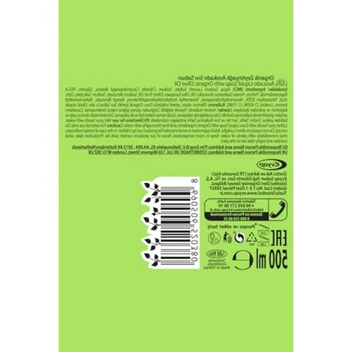 Tıraş Sonrası Krem 50 ml - Hassas Ciltler için