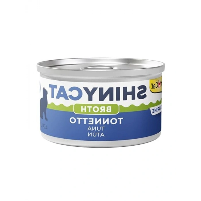 Ton Balığı İçeren Kedi Maması, 70 gram, Lezzetli
