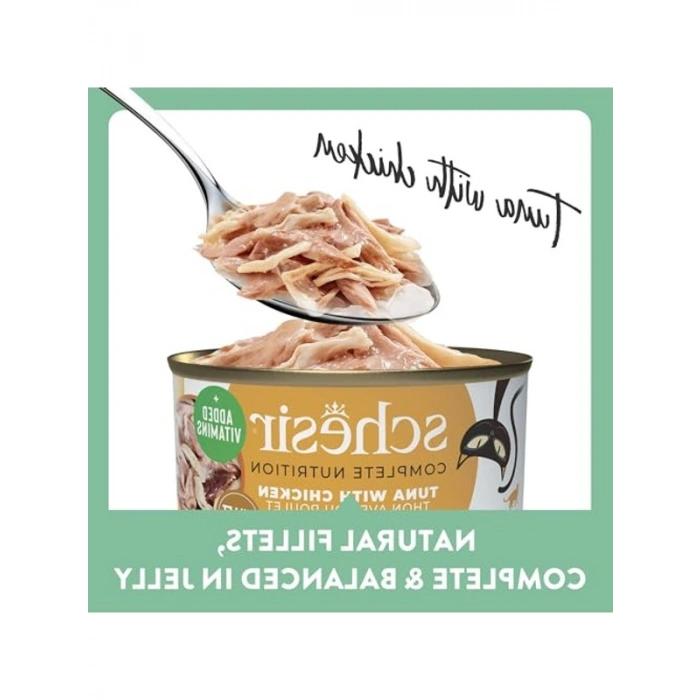Ton Balığı ve Tavuklu Jöle İçinde Kedi Konservesi, 6x50g