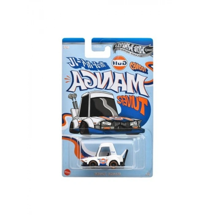 Tooned Gulf Racing Temalı Metal Araba, Silver Series