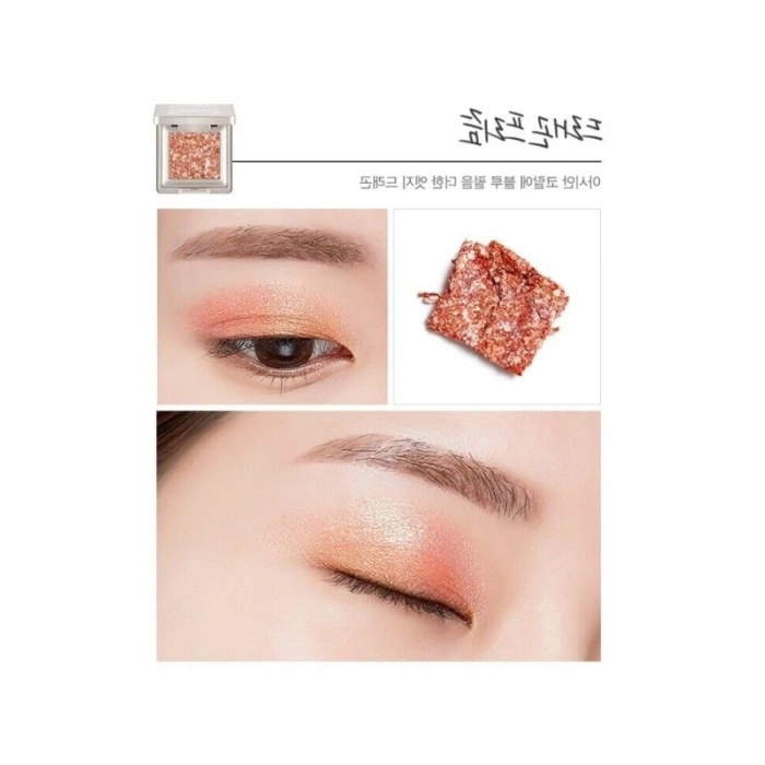 Topaklanmayan İri Taneli Simli Göz Farı - Prizmatik Işıltı