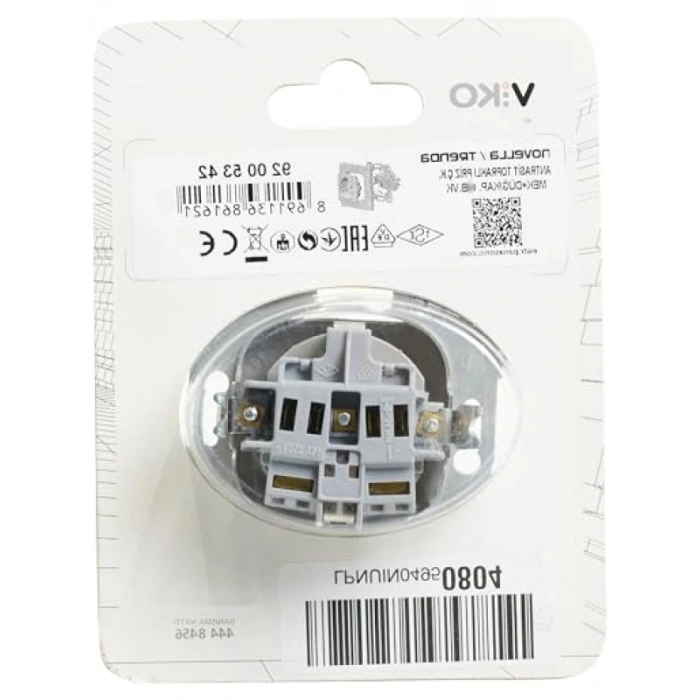 Topraklı Priz, Çocuk Korumalı Mekanizma