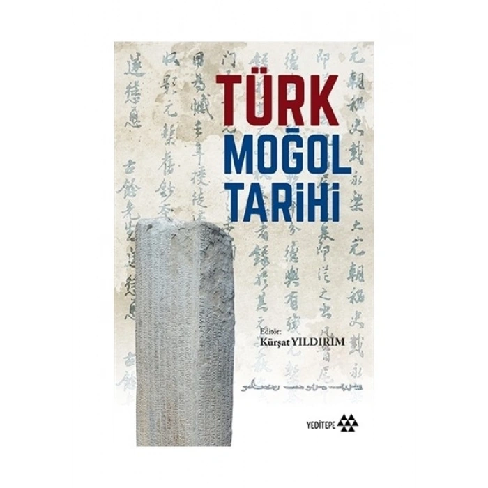 Türk Moğol Tarihi