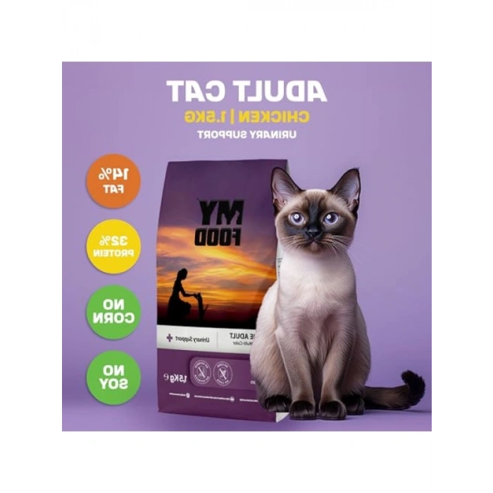 Urinary Destekli Gurme Yetişkin Kedi Maması - 1.5 Kg