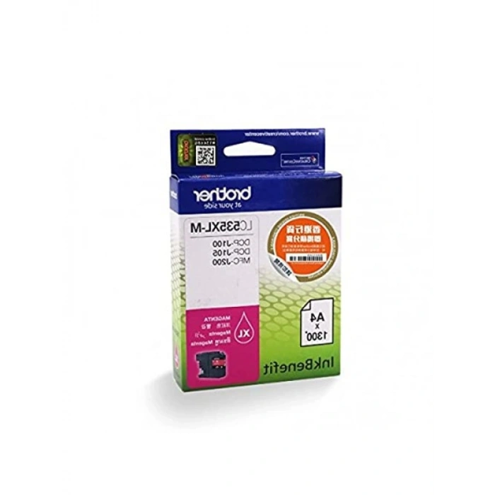 Uyumlu Macenta Kartuş - 1300 Sayfa Baskı Kapasitesi