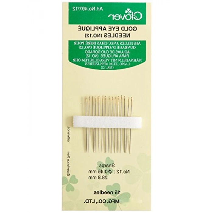 Uzun Dikiş İğnesi - 12 Numara, 15 Adet