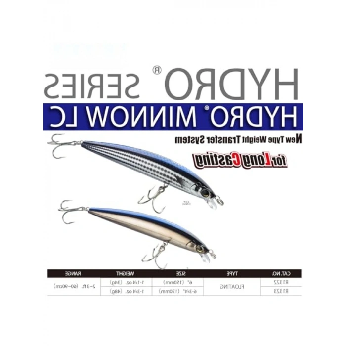 Uzun Döküm Tasarımlı Siyah Gümüş Yem, 150mm