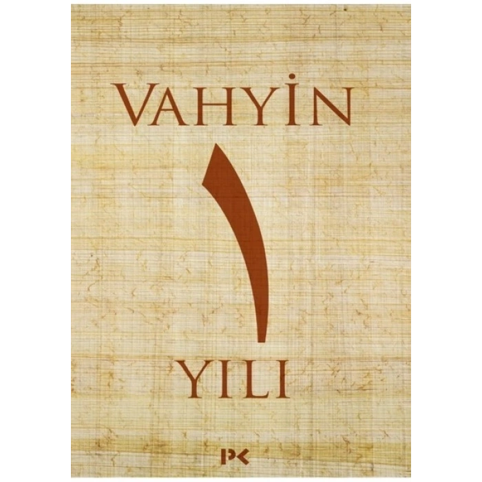 Vahyin 1.Yılı - Münib Engin Noyan