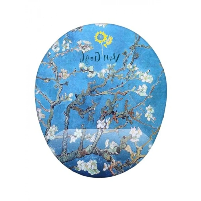 Van Gogh Badem Ağacı Tasarımlı Mouse Pad