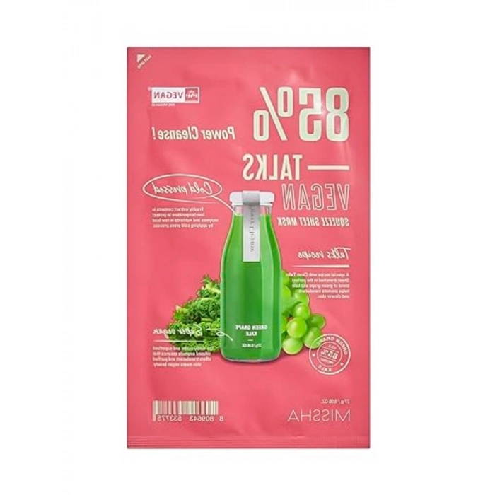 Vegan Arındırıcı Yaprak Maske 25 ml - Cilt Temizliği