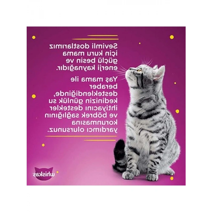 Whiskas Tavuklu Poşet Yaş Mama 85 G Tekli Paket