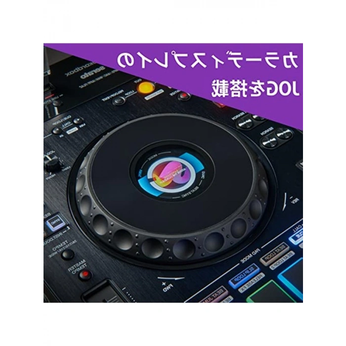 XDJ-RX3 2 Kanal DJ Kontrol Cihazı