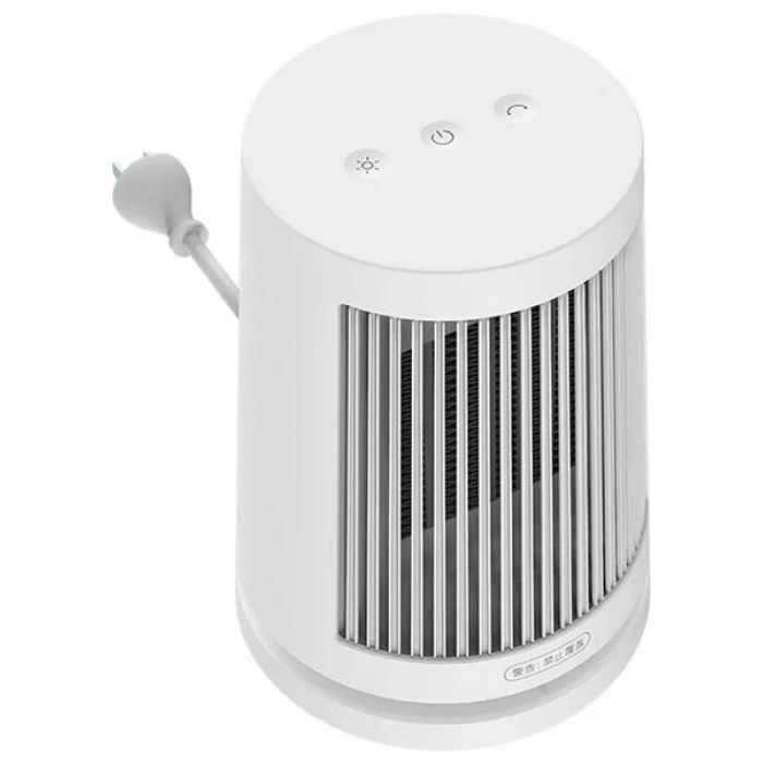 Xiaomi Desktop Heater Eu | Masaüstü Isıtıcı 600W