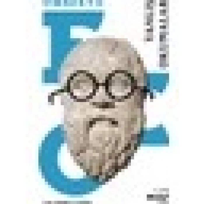 Yanlış Okumalar - Umberto Eco