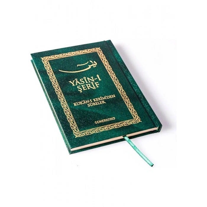 Yasini Şerif Cep Boy | Ciltli Yeşil Kapak