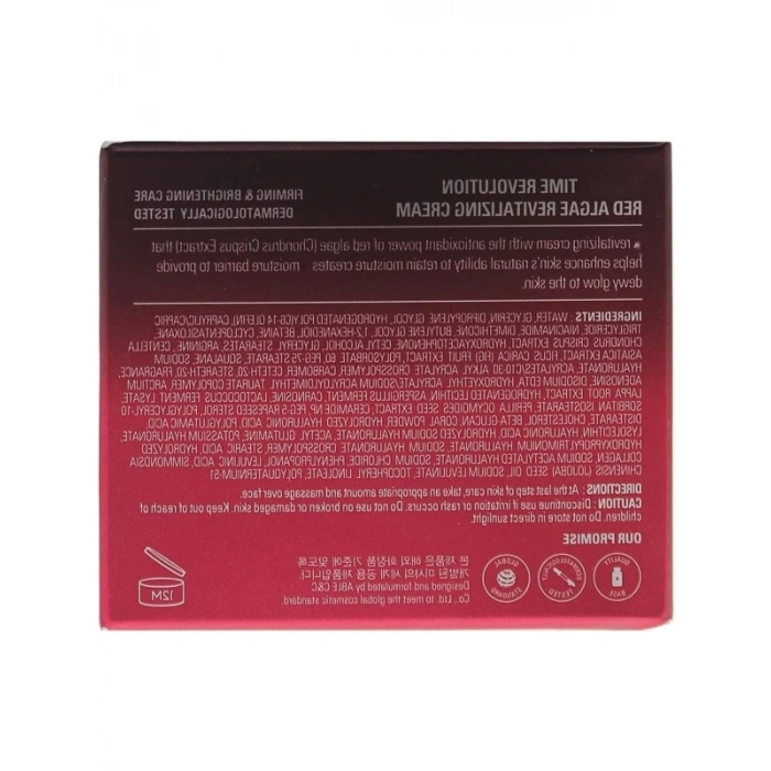 Yaşlanma Karşıtı Kırmızı Yosun İçerikli Revitalizing Krem 50 ml