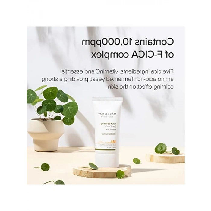 Yatıştırıcı Güneş Kremi, SPF 50+ PA++++, 50 ml