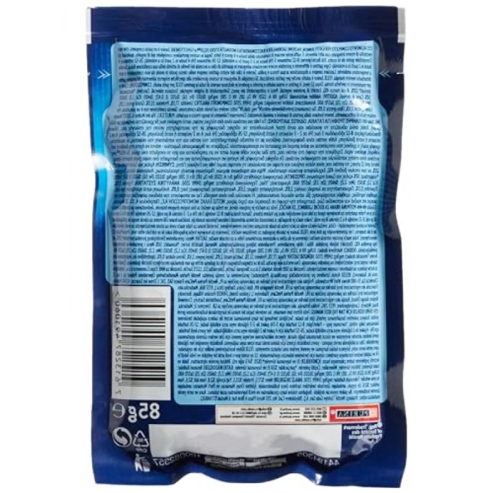 Yavru Sığır Etli Kedi Yaş Mama, 26 x 85 gr