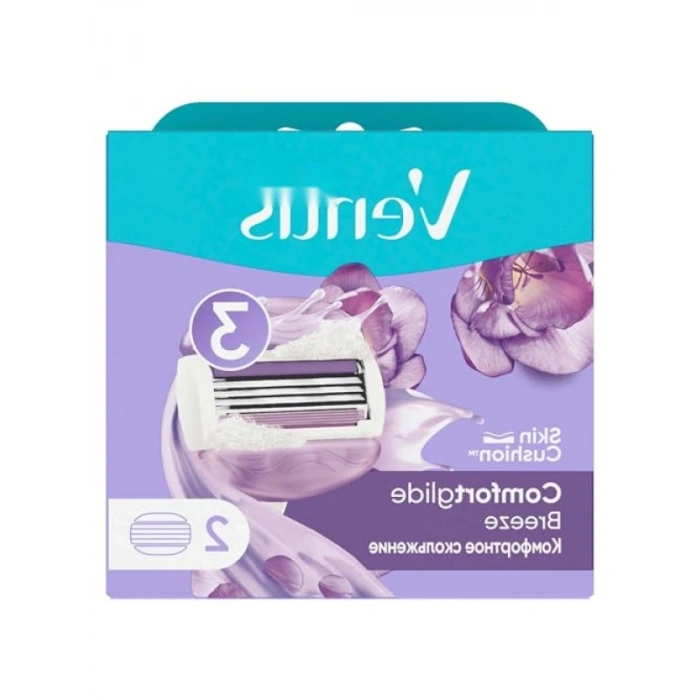 Yedek Tıraş Bıçağı Başlık Seti - 2 Adet