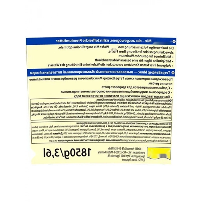 Yem Wafermix 3,6L - Evcil Hayvanlar İçin