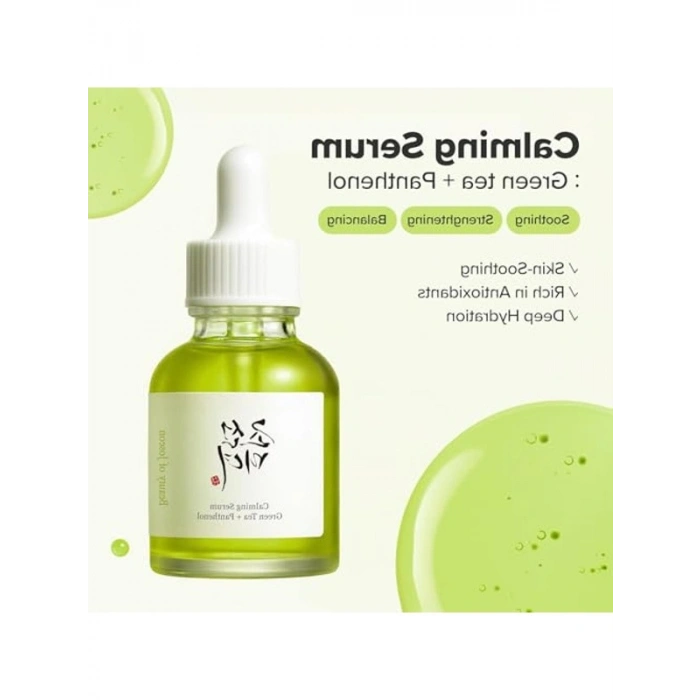 Yeşil Çay ve Panthenol İçeren Yüz Serumu, 30 ml