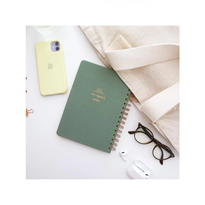 Yeşil Spiralli Keten Noktalı Not Defteri (A5)