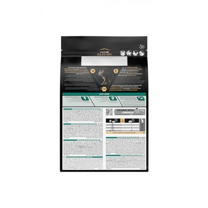 Yetişkin Kuru Kedi Maması, Tavuklu, 3 kg