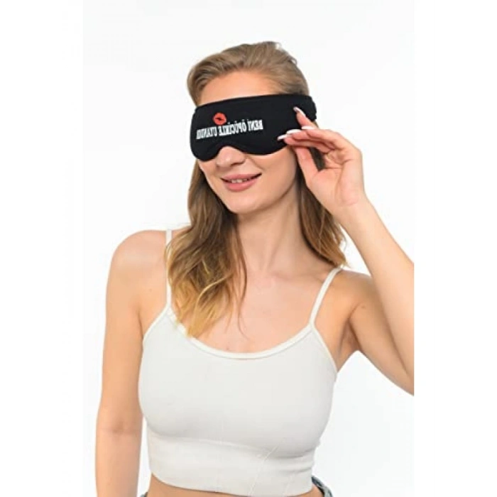 Yıkanabilir Siyah Pamuklu Uyku Maskesi