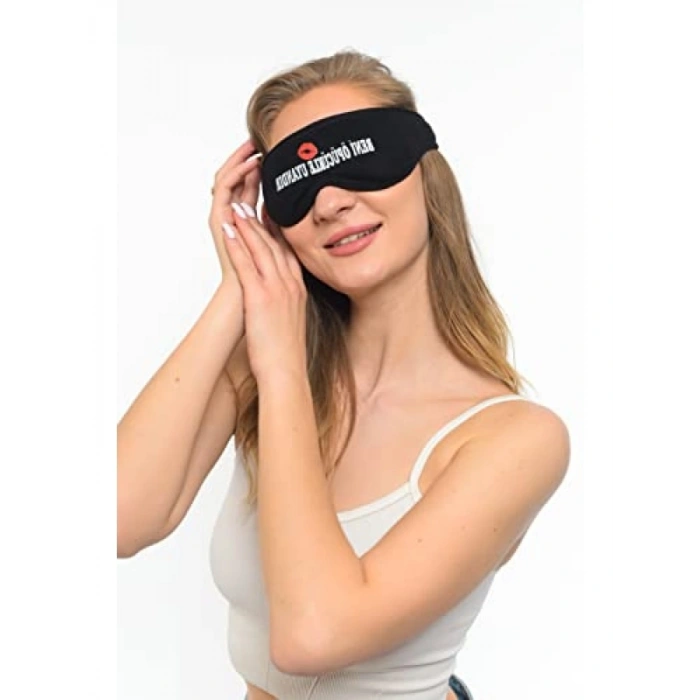 Yıkanabilir Siyah Pamuklu Uyku Maskesi