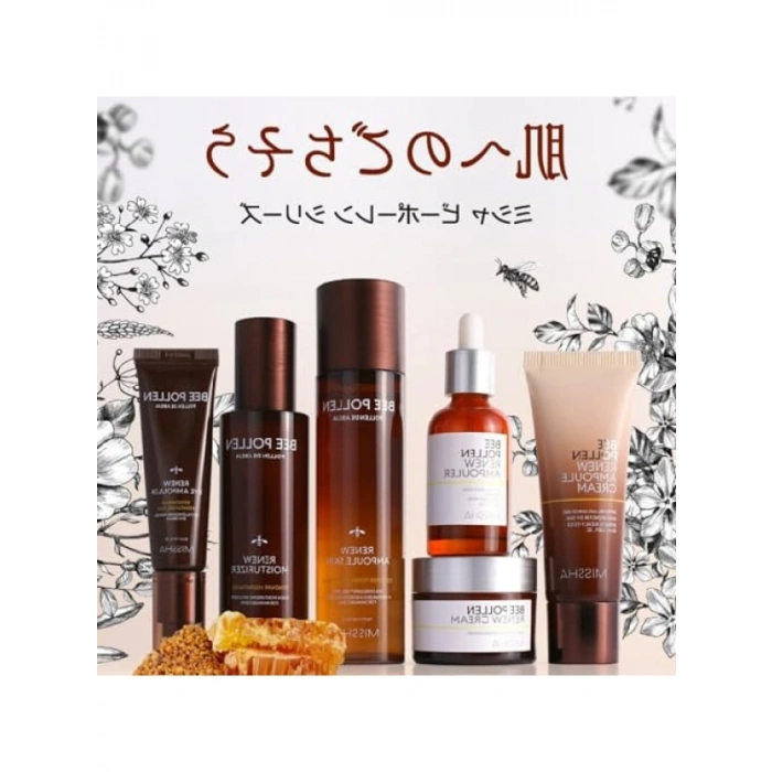 Yoğun Besleyici Tonik Arı Poleni İçerikli 150ml