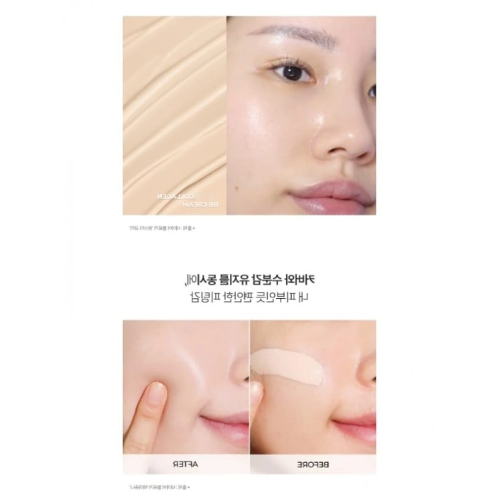 Yoğun Kapatıcı BB Krem - SPF 50, 60 ml