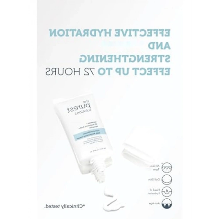 Yoğun Nemlendirici Cilt Bakım Kremi, 50 ml