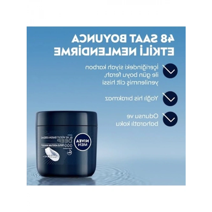 Yoğun Nemlendirici El ve Vücut Bakım Kremi, 400 ml