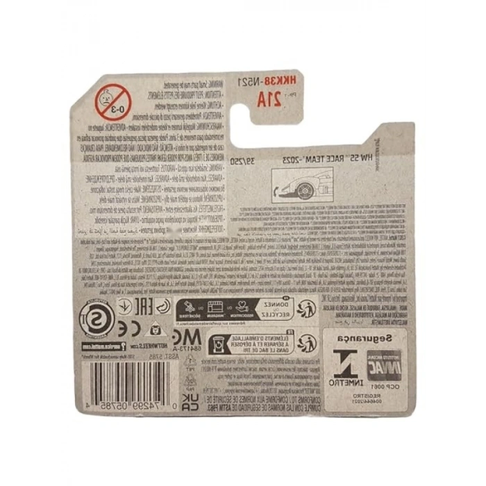 Yüksek Hızlı Yarış Araba Modeli - Kısa Kart