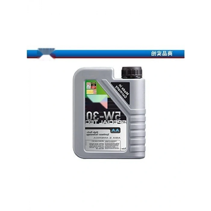 Yüksek Kaliteli 5W-30 Motor Yağı - 1 Litre