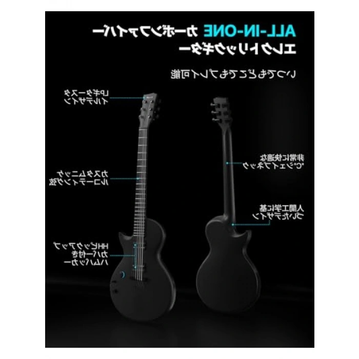 Yüksek Kaliteli Elektro Gitar - Dayanıklı Yapı ve Performans