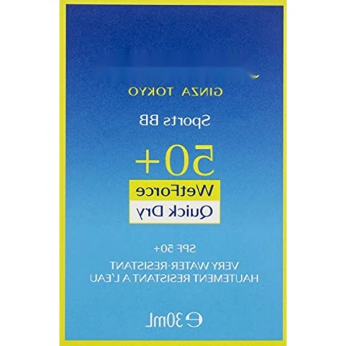 Yüksek Koruma SPF 50 Orta Tonlu BB Krem