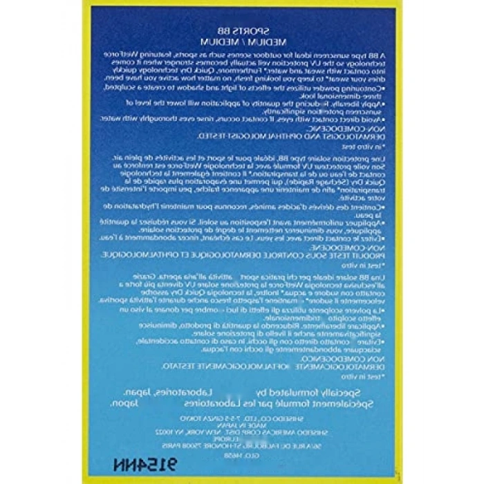 Yüksek Koruma SPF 50 Orta Tonlu BB Krem