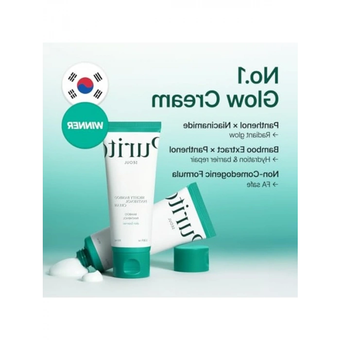 Yüz Kreminin 100 ml Boyutunda Panthenol İçeren Formülü