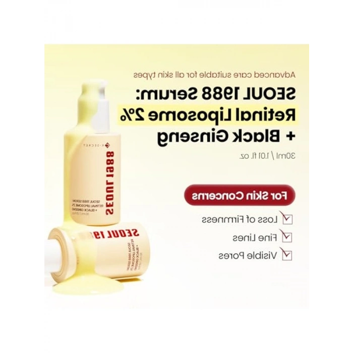 Yüz Serumu 30 ml - Cilt Bakımı İçin Etkili Formül