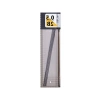 0.5 mm 2B Tüp Kurşun Kalem - 12 Adet